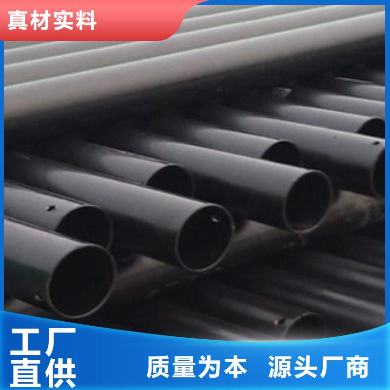 热浸塑电缆钢管定制销售售后为一体