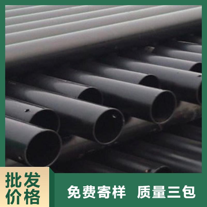 热浸塑电缆钢管热镀锌钢管厂家厂家直发