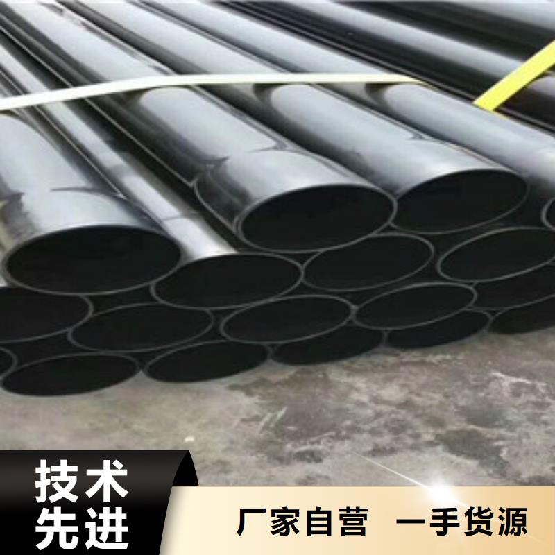  热浸塑电缆钢管经销商