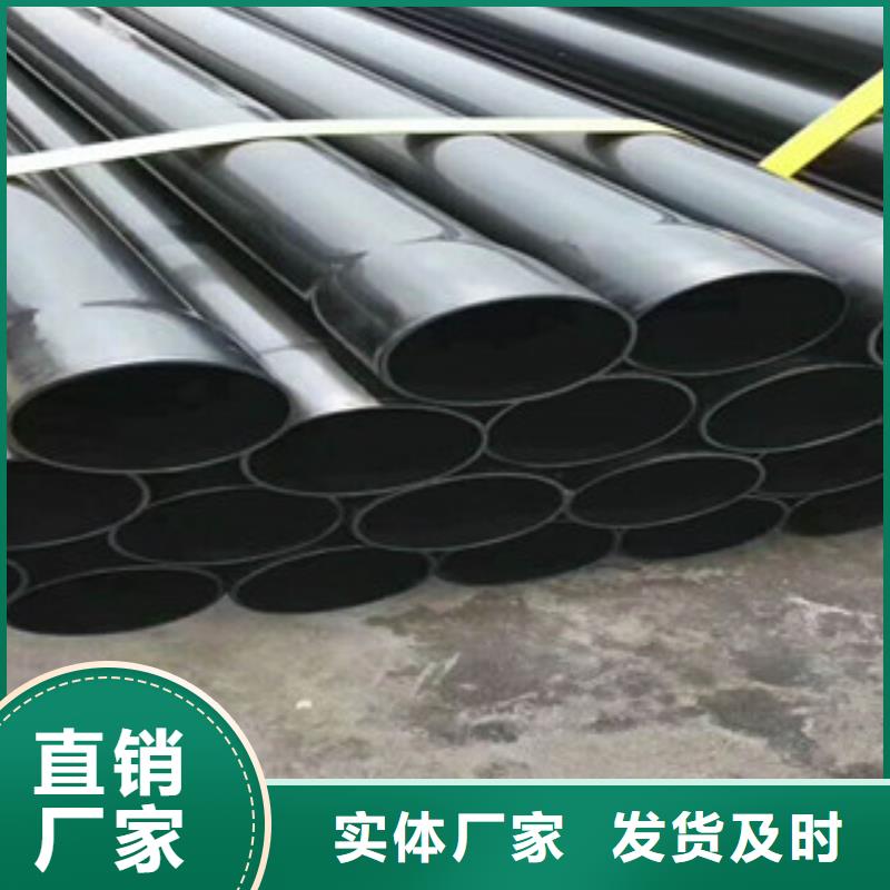 热浸塑电缆钢管种类丰富
