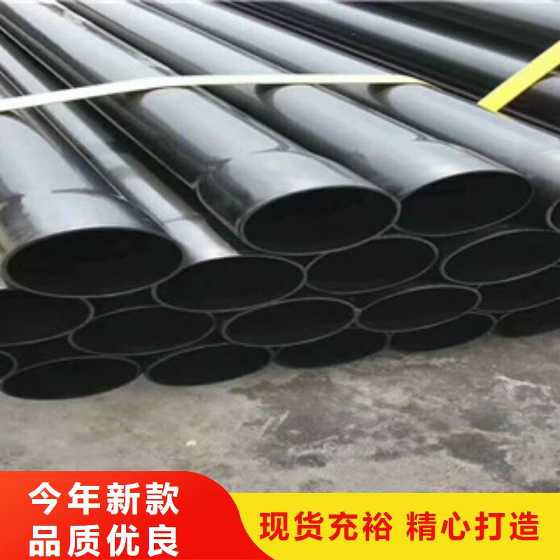 热浸塑电缆钢管环氧树脂涂塑管精品选购