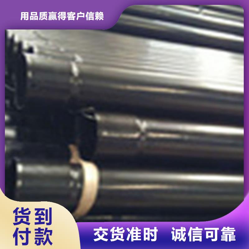  热浸塑电缆钢管厂家品控严格