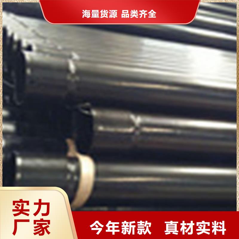 热浸塑电缆钢管您身边的厂家