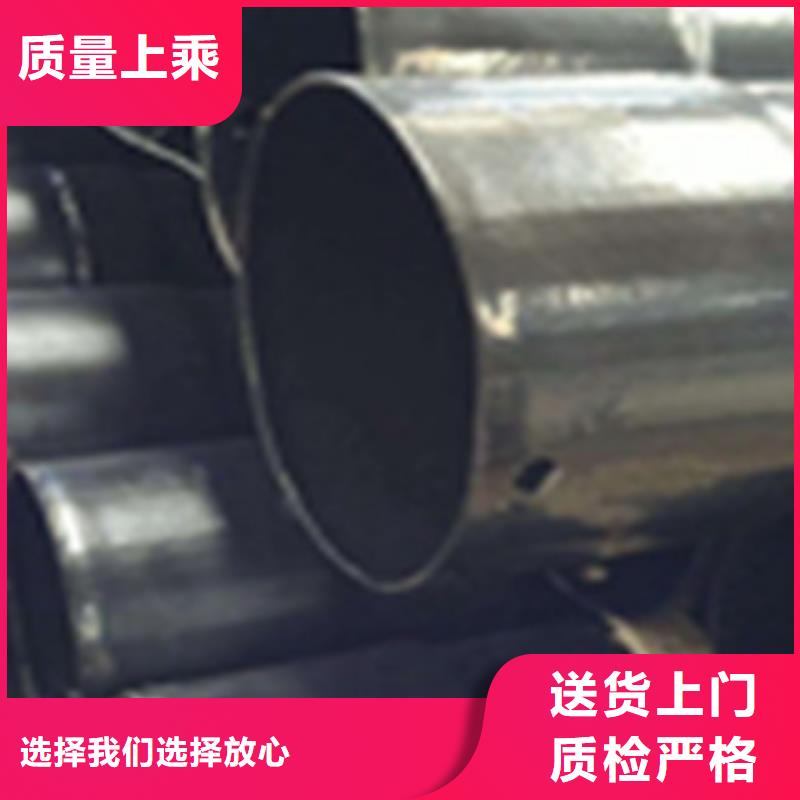 【热浸塑电缆钢管电缆穿线管产品参数】
