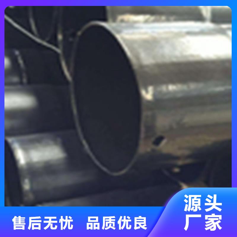 热浸塑电缆钢管定制销售售后为一体