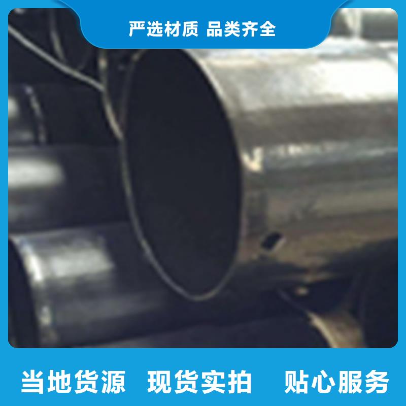 热浸塑电缆钢管您身边的厂家