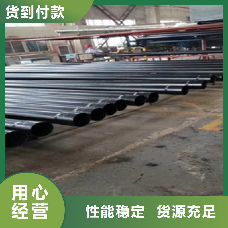 热浸塑电缆钢管质量检测