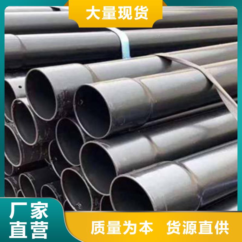  热浸塑电缆钢管自产自销