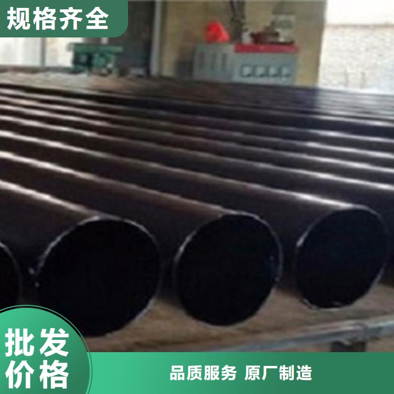 热浸塑电缆钢管源头厂家量大价优
