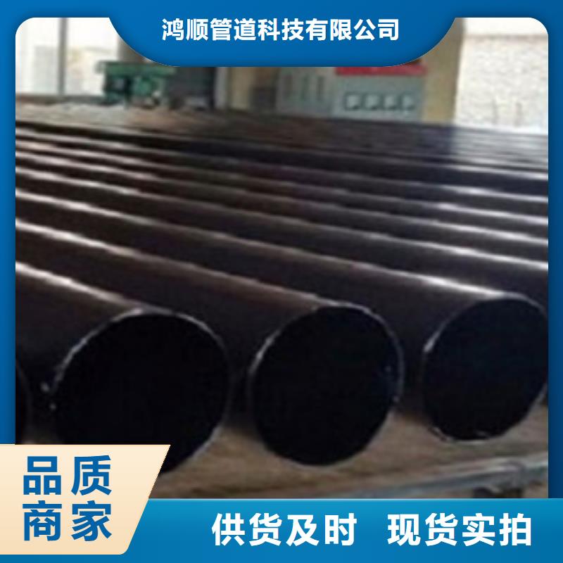 热浸塑电缆钢管您身边的厂家