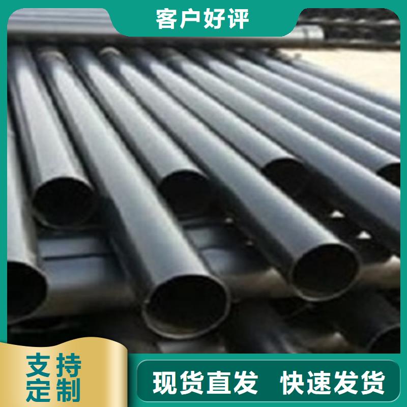 热浸塑电缆钢管大库存无缺货危机