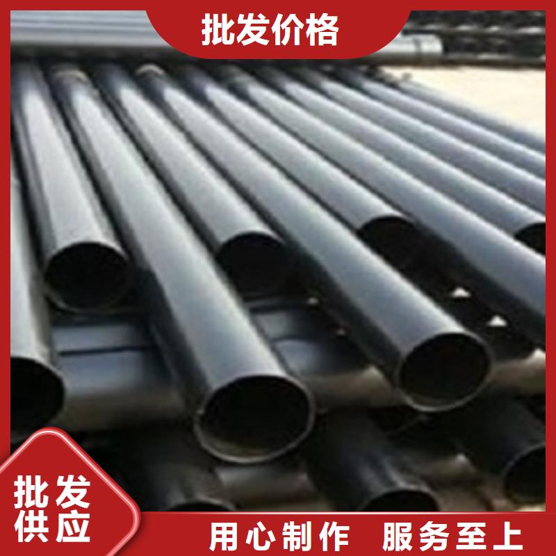 热浸塑电缆钢管质量检测