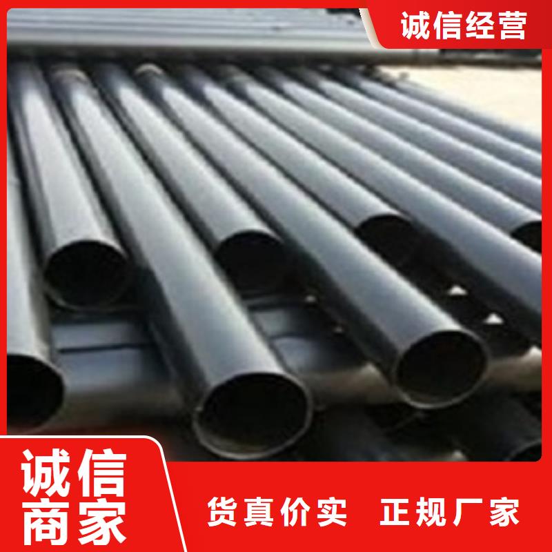 热浸塑电缆钢管防腐钢管厂家工厂直供