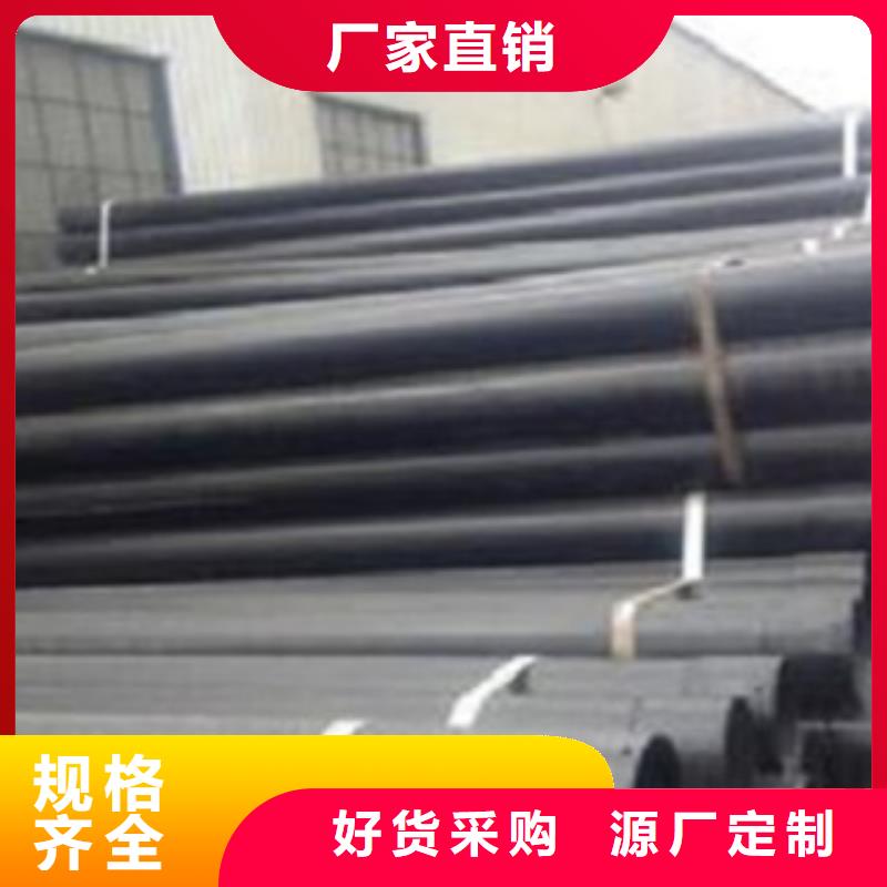 热浸塑电缆钢管-衬塑复合管厂家满足客户所需