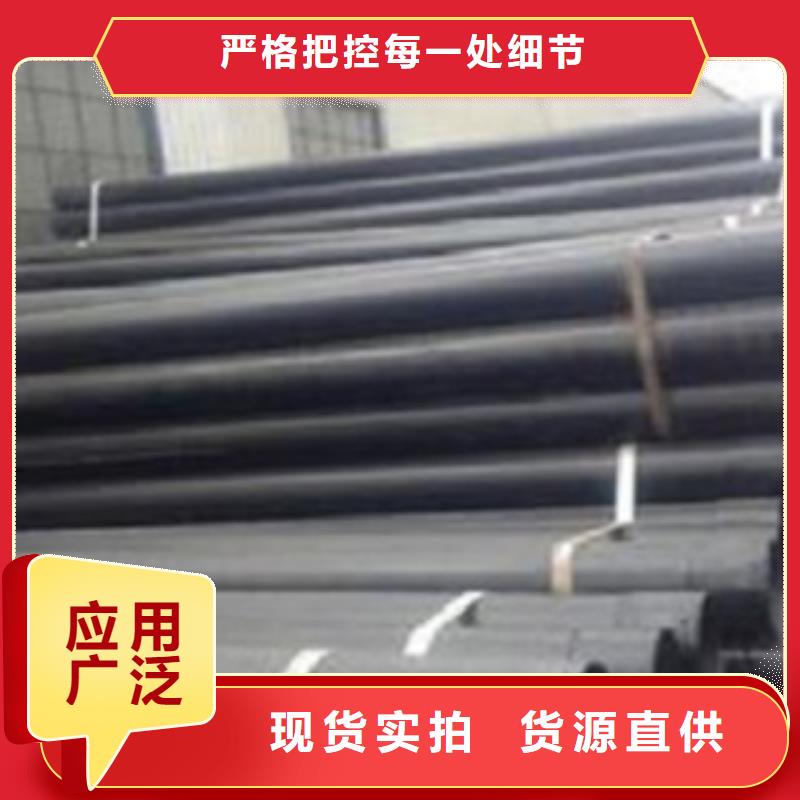热浸塑电缆钢管定制销售售后为一体