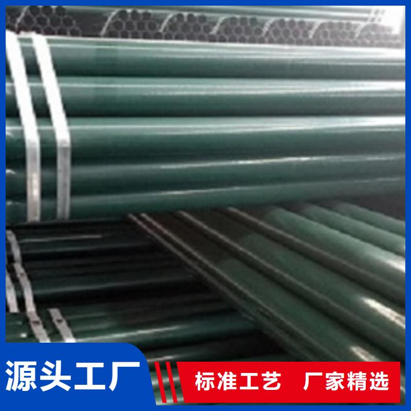 热浸塑电缆钢管大库存无缺货危机