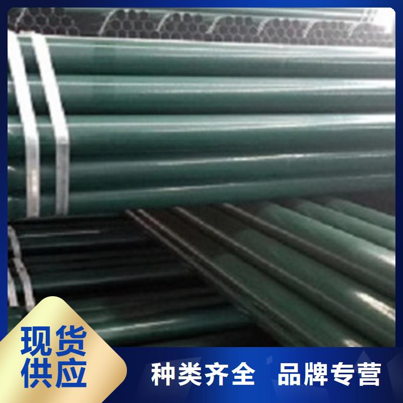  热浸塑电缆钢管经销商