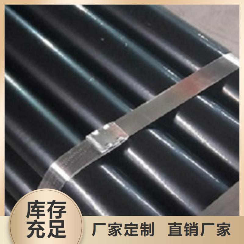 热浸塑电缆钢管涂塑钢管厂家用品质说话