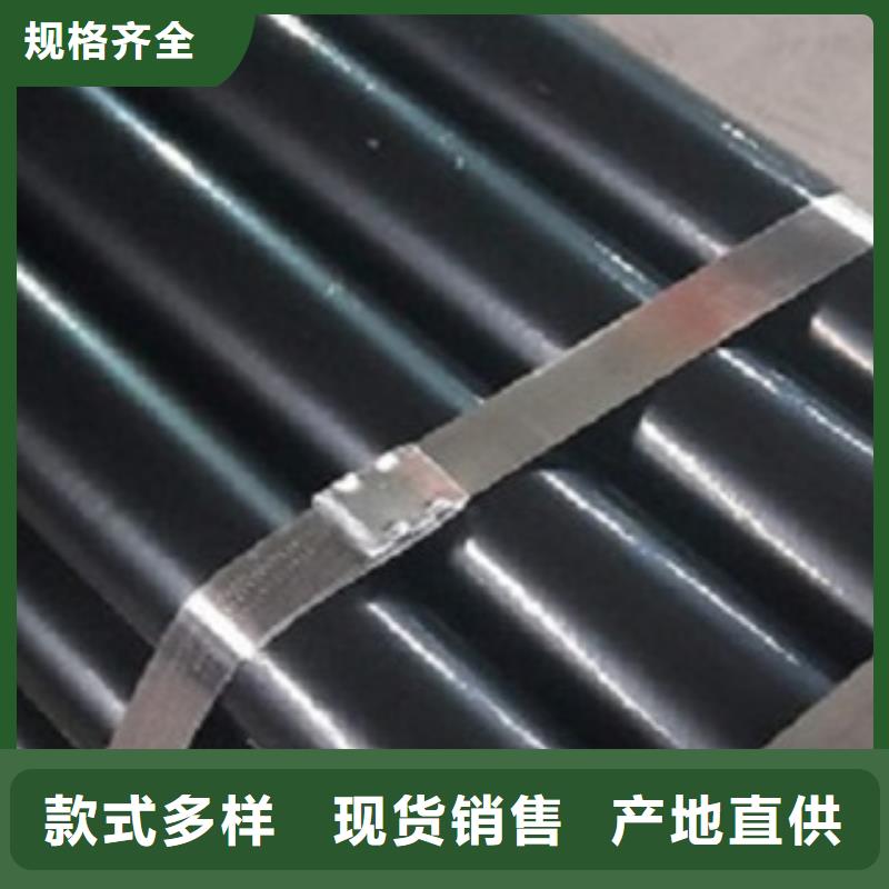 热浸塑电缆钢管热镀锌钢管厂家厂家直发