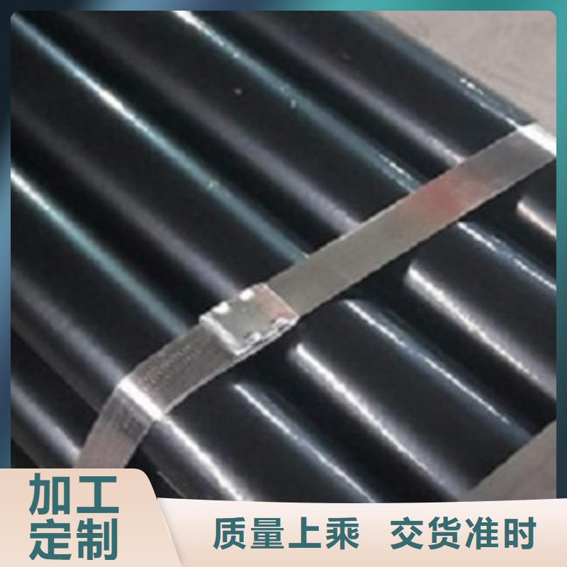 热浸塑电缆钢管质量检测