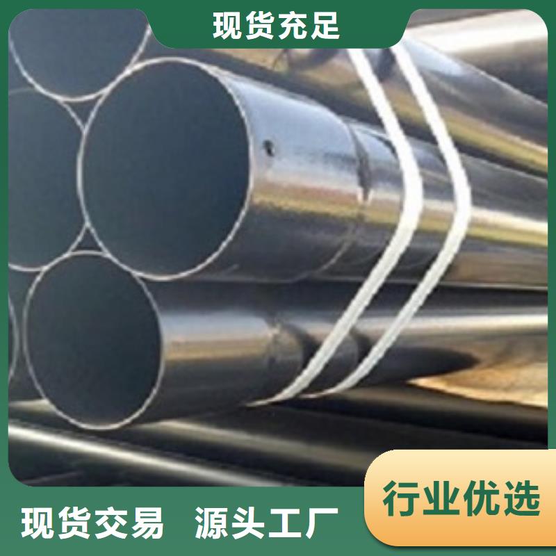 热浸塑电缆钢管涂塑钢管厂家用品质说话