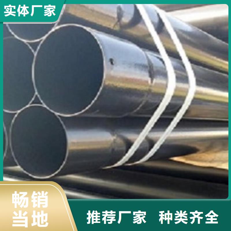 热浸塑电缆钢管的图文介绍