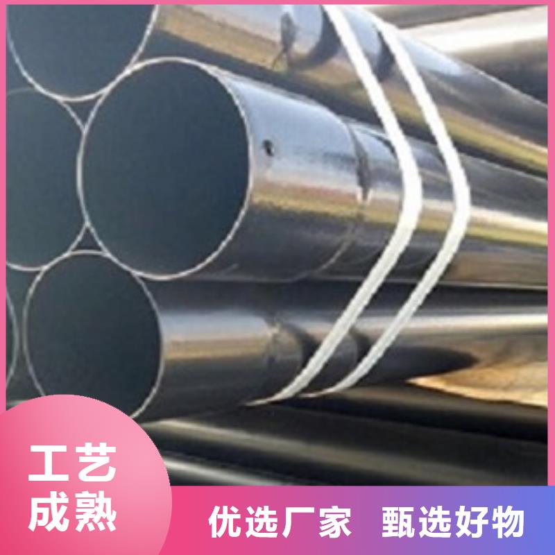  热浸塑电缆钢管源头采购