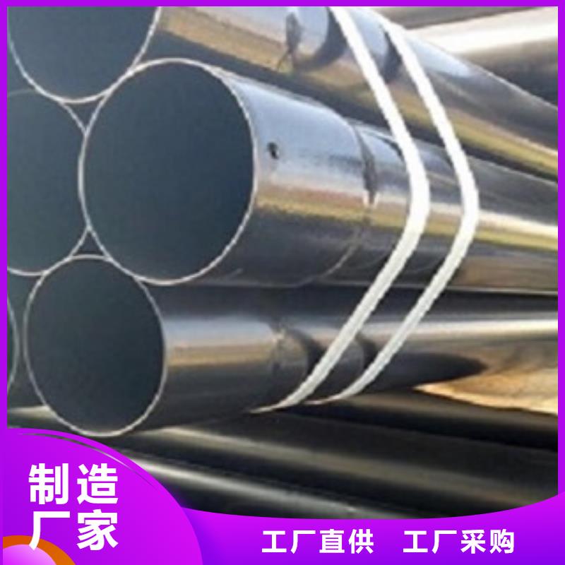 热浸塑电缆钢管定制销售售后为一体
