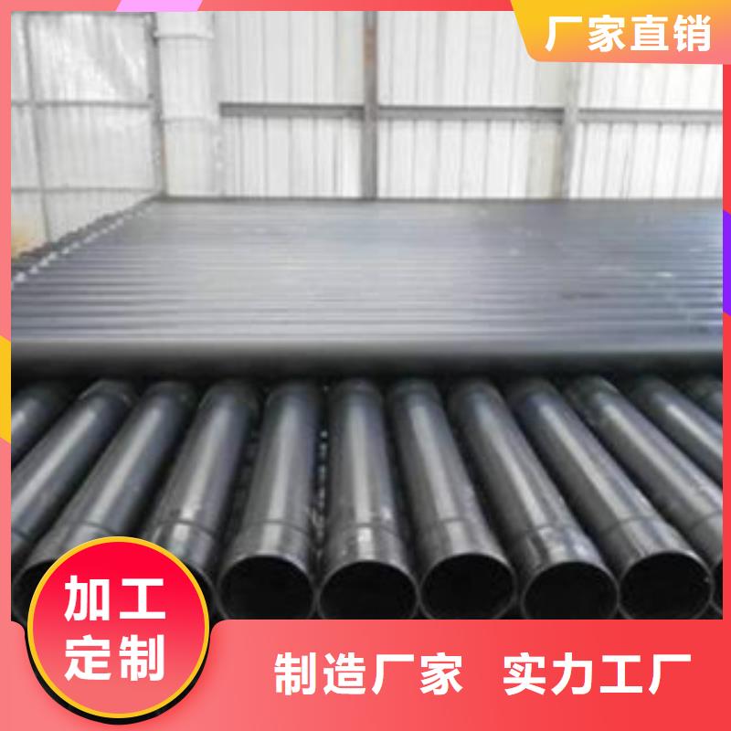 热浸塑电缆钢管的图文介绍