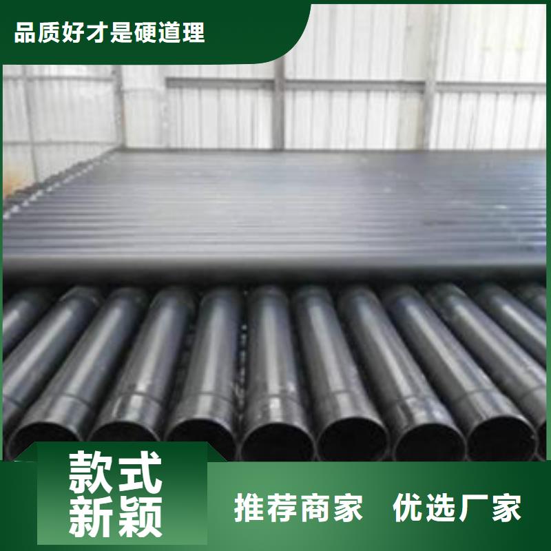 热浸塑电缆钢管源头厂家量大价优