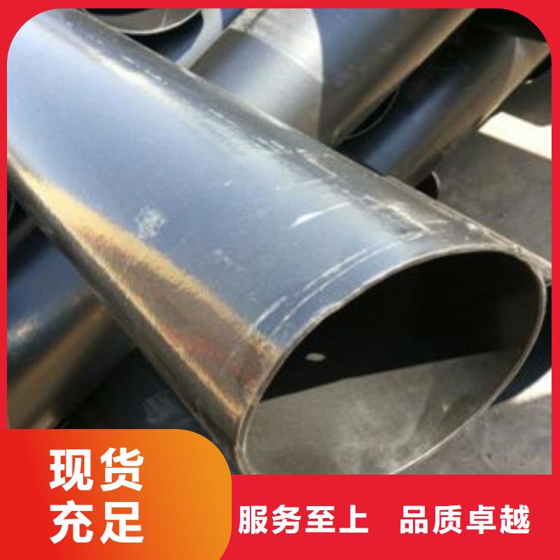 热浸塑电缆钢管-防腐钢管厂家经验丰富质量放心