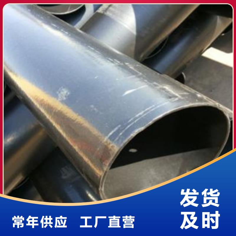 热浸塑电缆钢管匠心制造