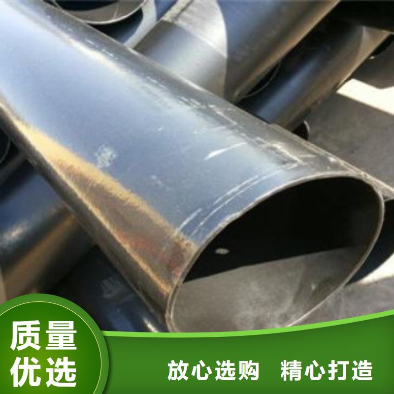 热浸塑电缆钢管自产自销