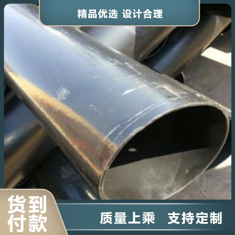热浸塑电缆钢管种类丰富
