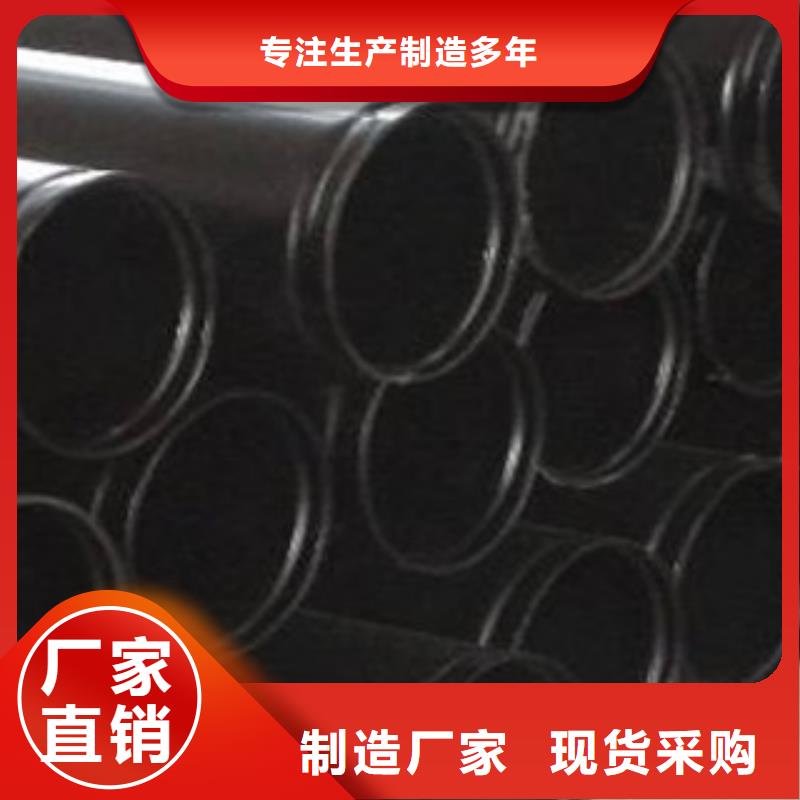 热浸塑电缆钢管大库存无缺货危机