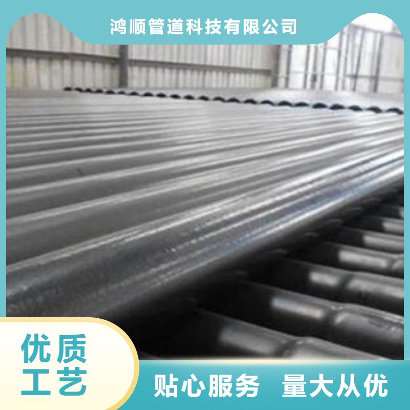 热浸塑电缆钢管定制销售售后为一体