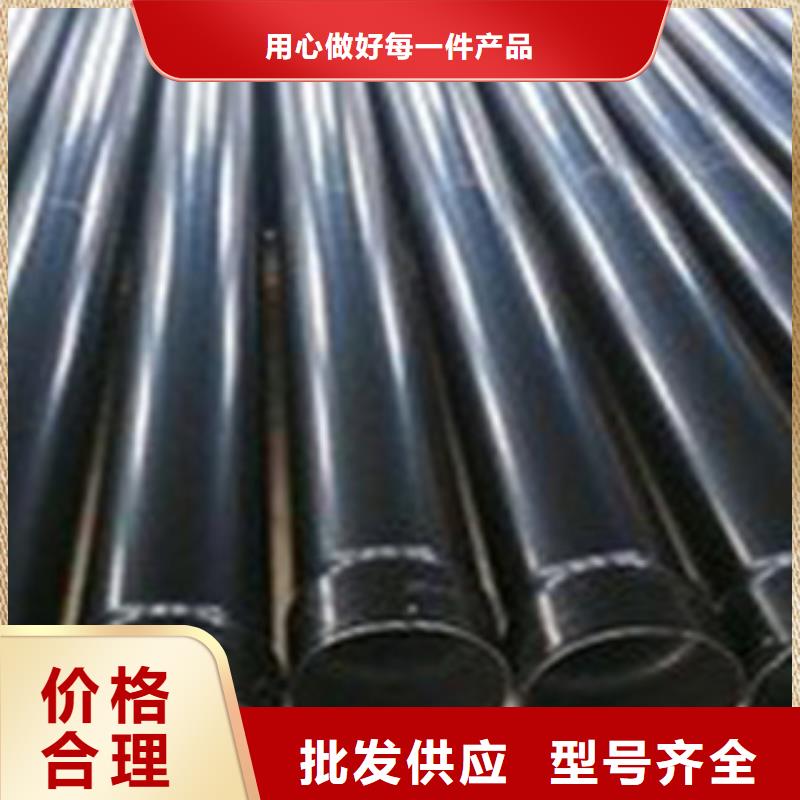 热浸塑电缆钢管种类丰富