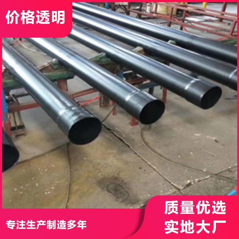 热浸塑电缆钢管定制销售售后为一体
