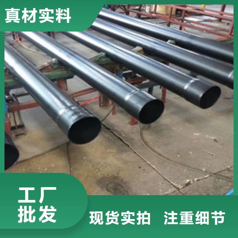 热浸塑电缆钢管定制销售售后为一体