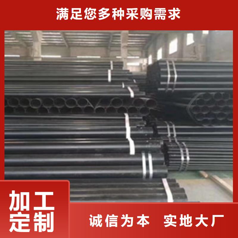 热浸塑电缆钢管热镀锌钢管厂家厂家直发