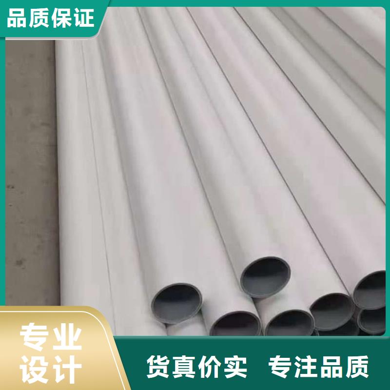 钢塑psp复合钢管工厂直销