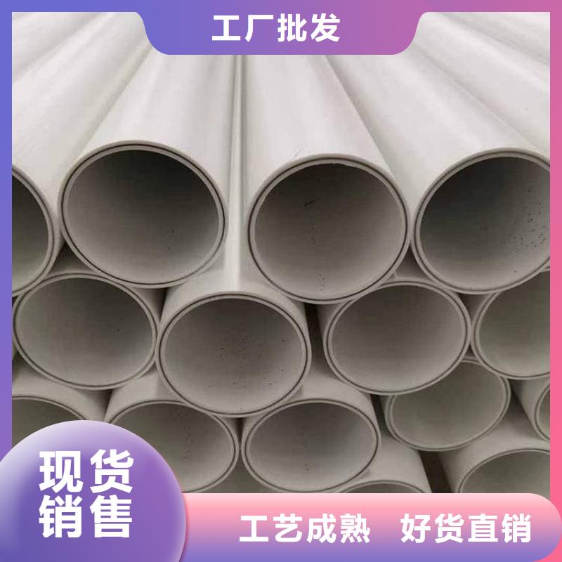 钢塑psp复合钢管质检合格发货
