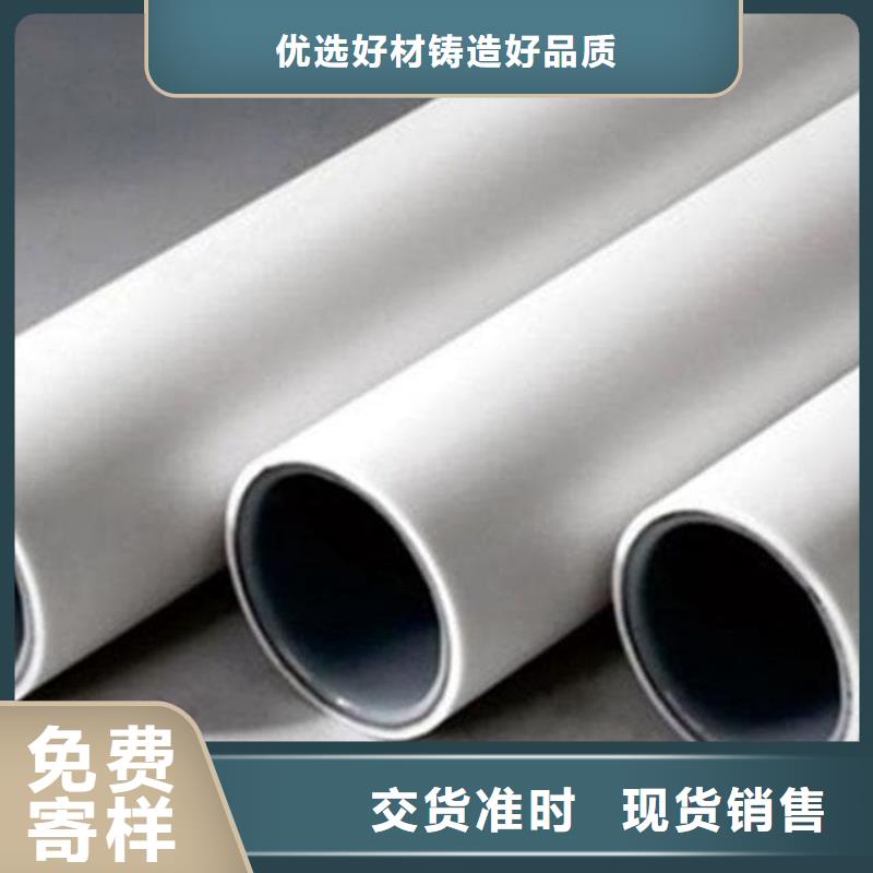 欢迎-
DN150冷热水系统PSP管