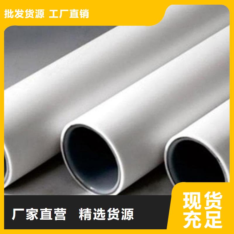 钢塑psp复合钢管涂塑钢管厂家产地直销