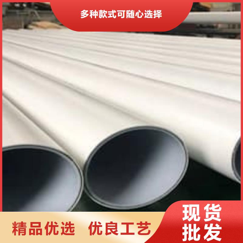 钢塑psp复合钢管产地直供
