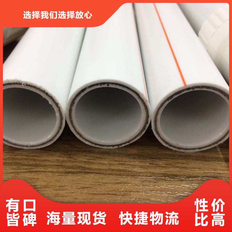 钢塑psp复合钢管-环氧树脂粉末涂塑复合钢管实拍品质保障