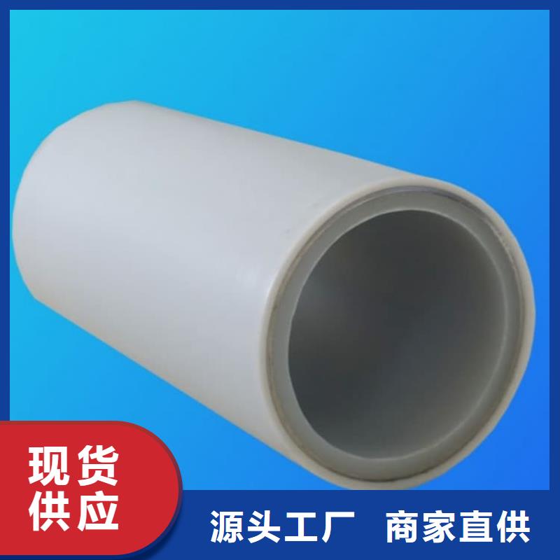 钢塑psp复合钢管工程施工案例