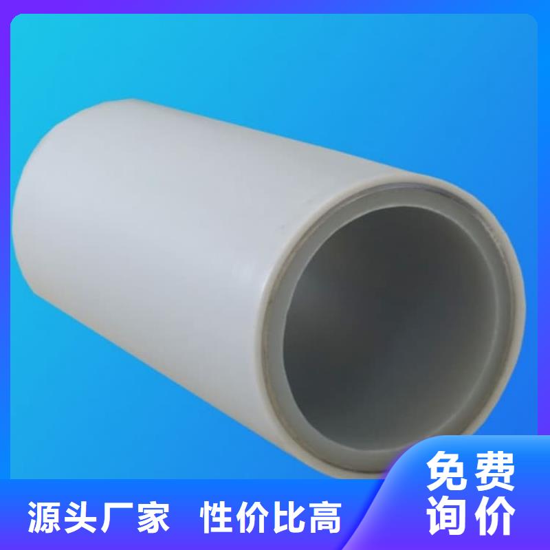 钢塑psp复合钢管质检合格发货