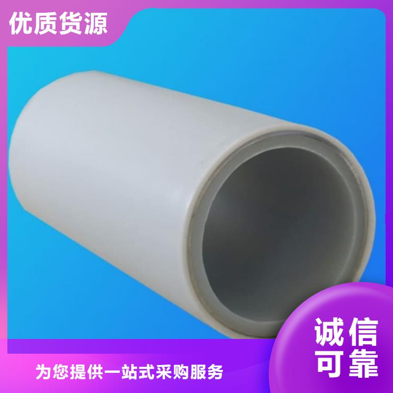 钢塑psp复合钢管物流配货上门