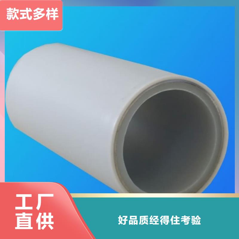  钢塑psp复合钢管多年行业经验